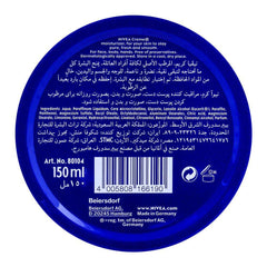 Nivea Creme 150ml